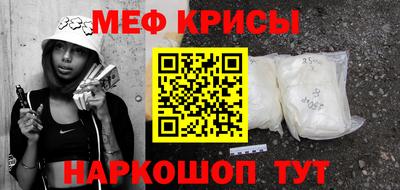 jwh Будённовск