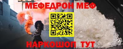 jwh Будённовск
