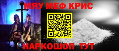 jwh Будённовск