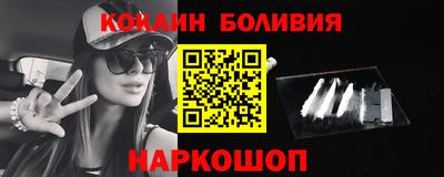 МДМА Бугуруслан