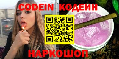 jwh Будённовск