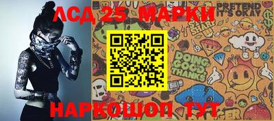 jwh Будённовск