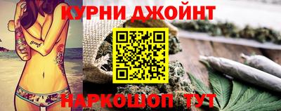 марки nbome Бузулук