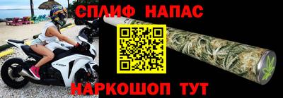 МДМА Бугуруслан