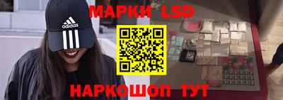 jwh Будённовск