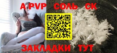 jwh Будённовск