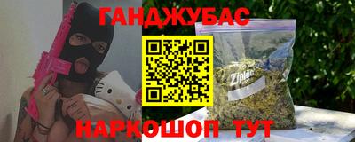 jwh Будённовск