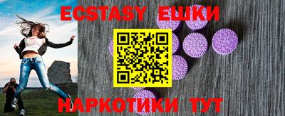 jwh Будённовск