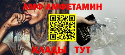 МДМА Бугуруслан