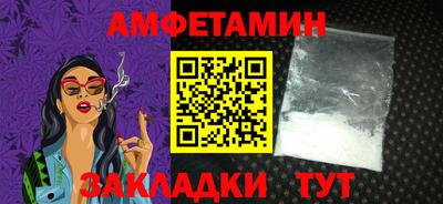 марки nbome Бузулук