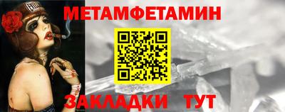 марки nbome Бузулук