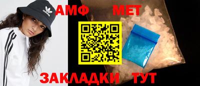 марки nbome Бузулук