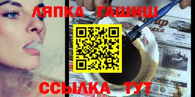 jwh Будённовск