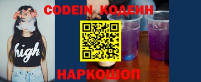jwh Будённовск
