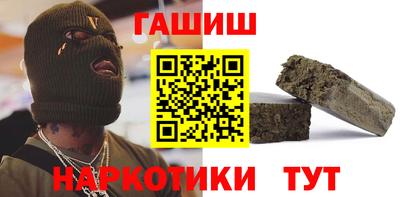 jwh Будённовск
